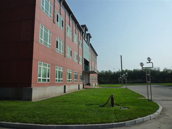 園林養(yǎng)護